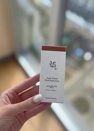 Beauty of joseon daily tinted fluid sunscreen