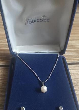 Серебряный набор noblesse 925 проба: кулон с жемчужиной и серьги с цирконом