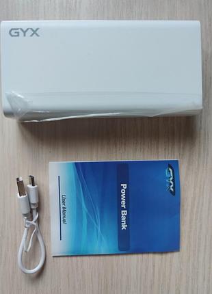 Повербанк gyx на 20000mah