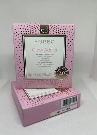 Оригінал маска для посиленого сяяння шкіри обличчя foreo ufo glow addict 2.0 advanced collection activated mask