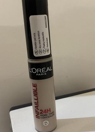 Консилер l'oréal infaillible 24h відтінок 320