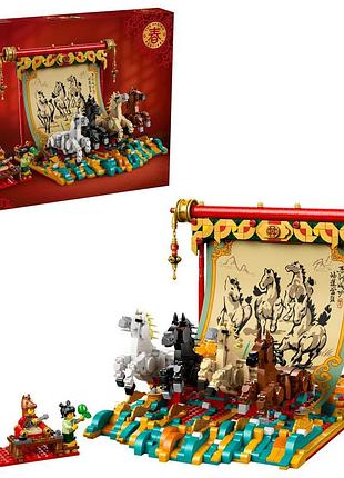 Набір лего - картиня з конями [lego 80119 galloping horses canvas]