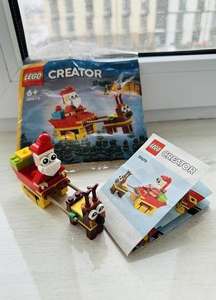 Lego creator поїздка на санчатах санти