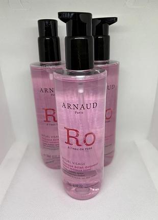 Оригинальный arnaud paris rituel visage тоник для лица