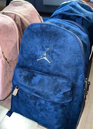 Рюкзак jordan