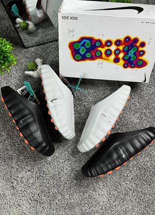 Тапки nike mind