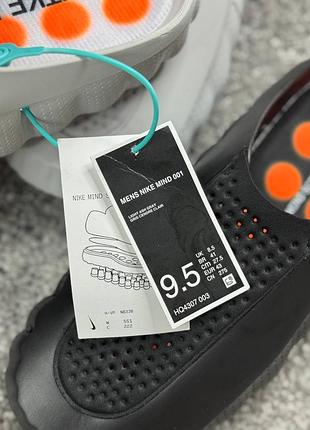 Тапки nike mind 9