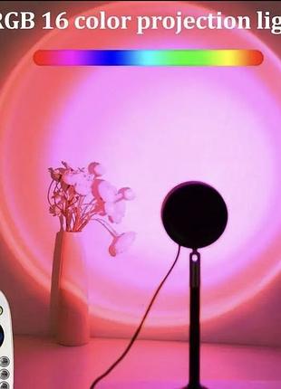 Лампа проектор rgb проекторний світильник