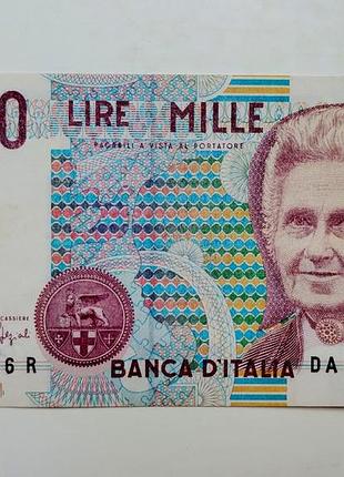 1000 лир 1990 года, итальялия