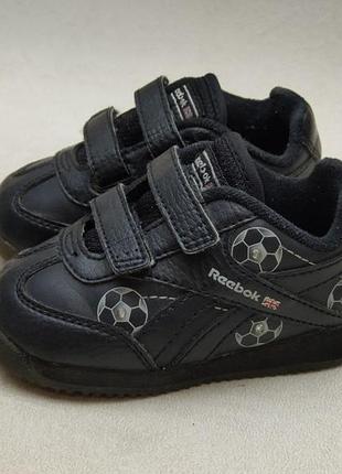 Оригінальні шкіряні кросівки reebok 20р світяться при ходьбі