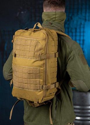 Тактический рюкзак 36 л silver knight coyot вт7633