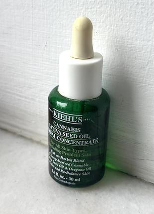Kiehl’s концентрат сироватка  для обличчя з олією насіння конопель