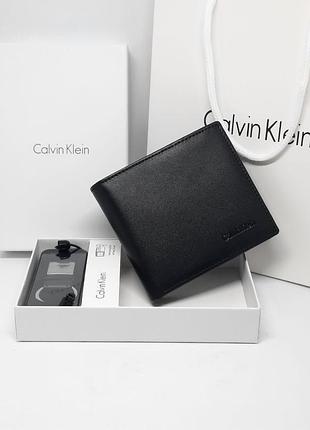 Чоловічий гаманець шкіряний портмоне. гаманець calvin klein портмоне