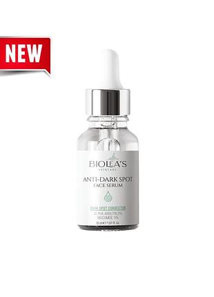 Сыворотка-корректор для осветления пигментных пятен "biolea's" «anti-dark spot face serum», 30 мл.