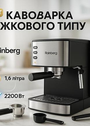 Кофеварки эспрессо помповые рожковые, кофеварка для черного кофе и капучино, рожковая кофеварка 15 бар nv-78