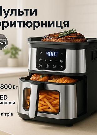 Электрические фритюрницы для дома, аэрофритюрница с функцией приготовления разных блюд ru-38