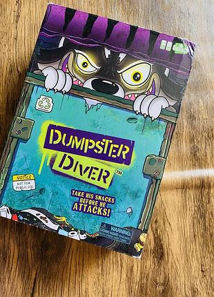 Настільна гра dumpster diver