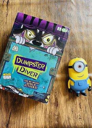 Настільна гра dumpster diver 3