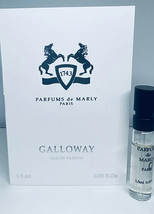 Parfums de marly galloway💥оригінал мініатюра пробник розпив аромату ціна за 1мл