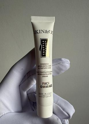 Італійський гель для вмивання skin&co roma truffle therapy face gommage black truffle polishing micro-exfoliating cream 20 мл