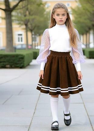 Юбка для девочек