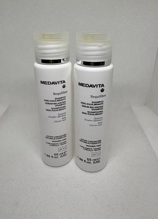 Оригинальный medavita requilibre sebum balancing shampoo себорегулирующий шампунь для кожи головы