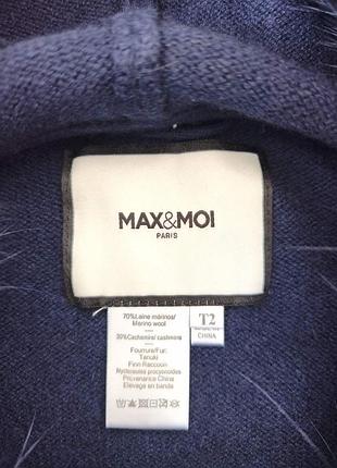 Max&amp;moi пончо 4