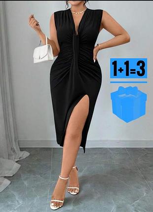 Базова чорна сукня shein xl