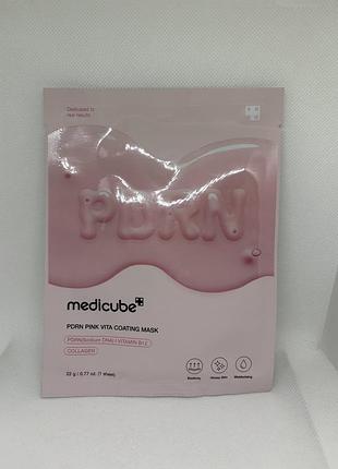 Оригінал medicube pdrn pink vita coating beauty mask