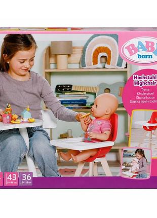 Стульчик для кормления беби борд baby born zapf creation mga стульчик для куклы