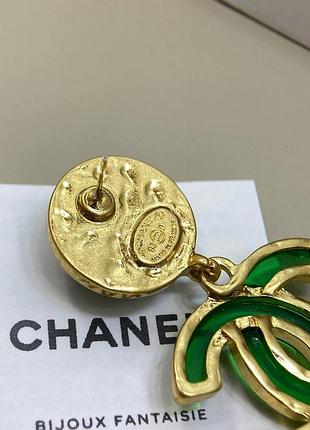 Намисто chan-- 9