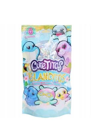 Мʼяка іграшка сюрприз cutetitos islanditos ❤️ плюшевий персонаж у пакуванні 🥰