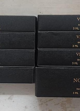 Noorah, rubinia, veridia, nylaia, bvlgari, le gemme