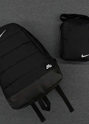 Рюкзак чорний спортивний nike + сумка чоловіча найк у комплекті