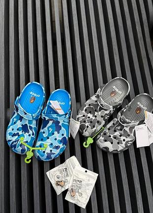 Crocs bape 2