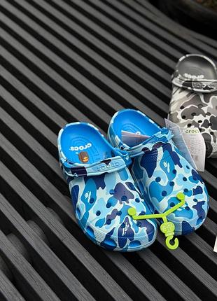 Crocs bape 3