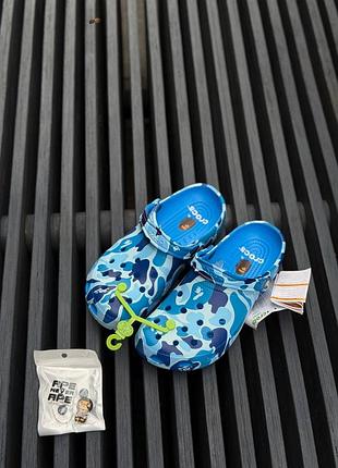Crocs bape 4
