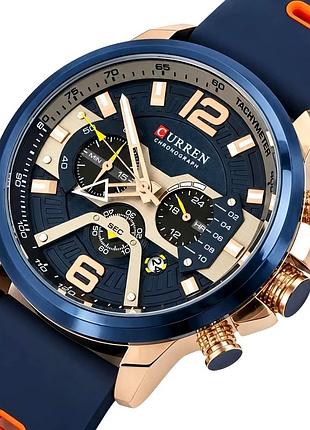 Наручний годинник curren toronto lava blue, 2 ремінці