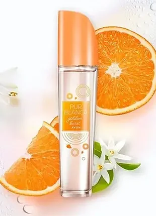 Pur blanka golden burst avon
