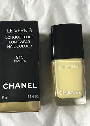 Лак для нігтів, chanel le vernis, 915 riviera