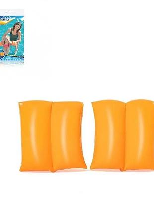 Нарукавники надувні
