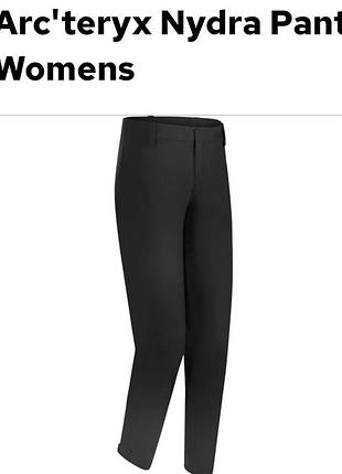 Arc'teryx (6)  легки штани