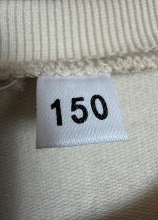 Світшот кофта 150 5