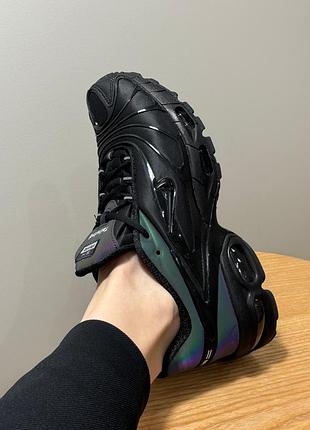 Кроссовки nike air max x skepta black reflective