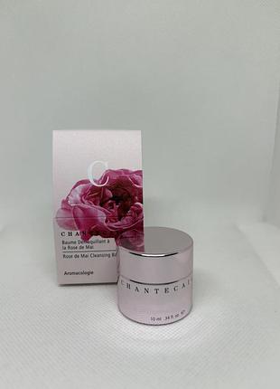 Оригинальный chantecaille rose de mai cleansing balm очищающий бальзам для лица