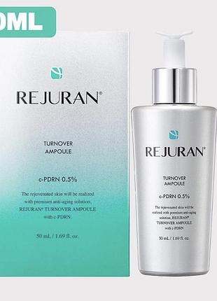 Антивікова регенеруюча сироватка для обличчя з pdrn 0,5% rejuran turnover ampoule 50 мл для відновлення, ліфтингу та пружності шкіри
