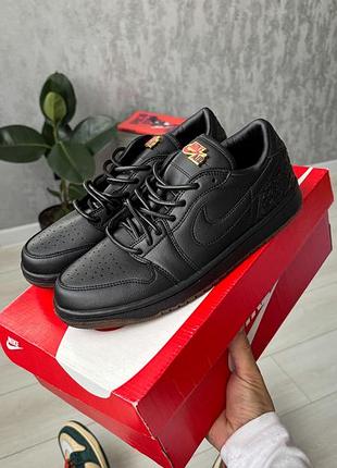 Nike air jordan 1 low og «xuan wu»