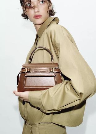 Сумка сумочка кросбоді zara