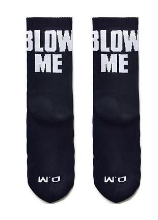 Мужские спортивные носки blow me gay от d.m. черного цвета