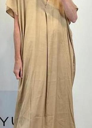 Длинное платье